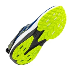 ZAPATILLAS JOMA HISPALIS 25