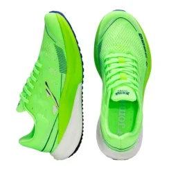 ZAPATILLAS JOMA R-2000